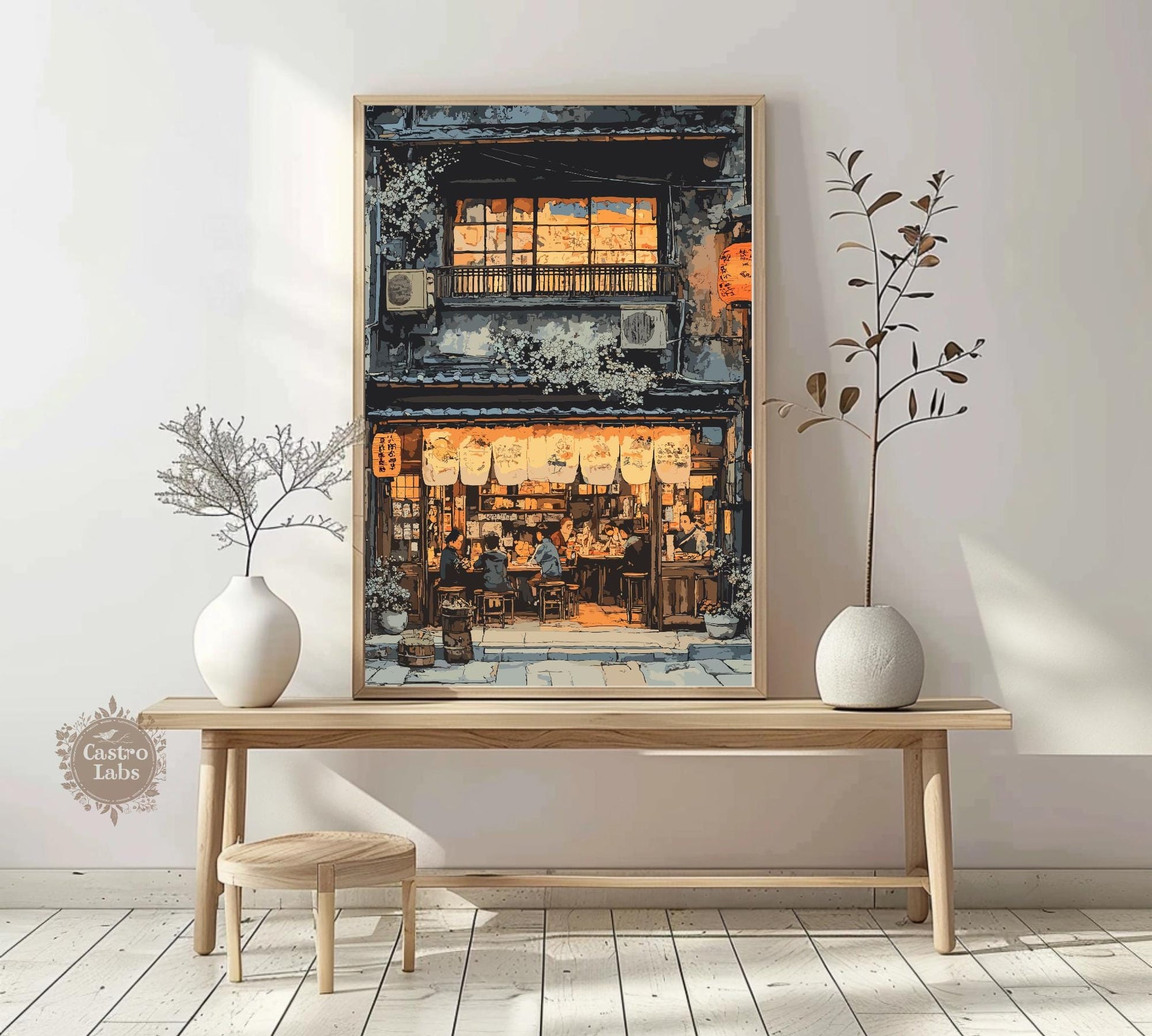 Izakaya Poster,  Izakaya Japan Print, Izakaya Tokyo Japan, Japan Poster, Home Décor, Izakaya Art, Japanese Izakaya Poster, Japanese Bar Art