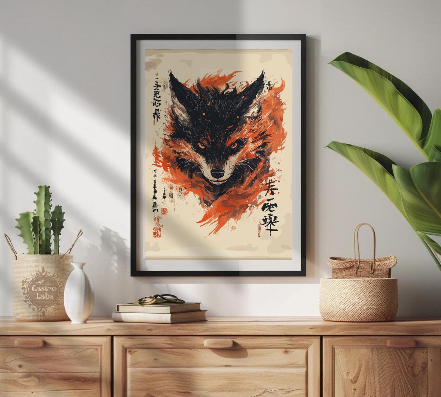 Kitsune Poster, Kitsune Fox Print, Kitsune Japan, Japan Poster, Home Décor, Fox Poster, Yokai Poster, Yokai Art, Kitsune Yokai Poster