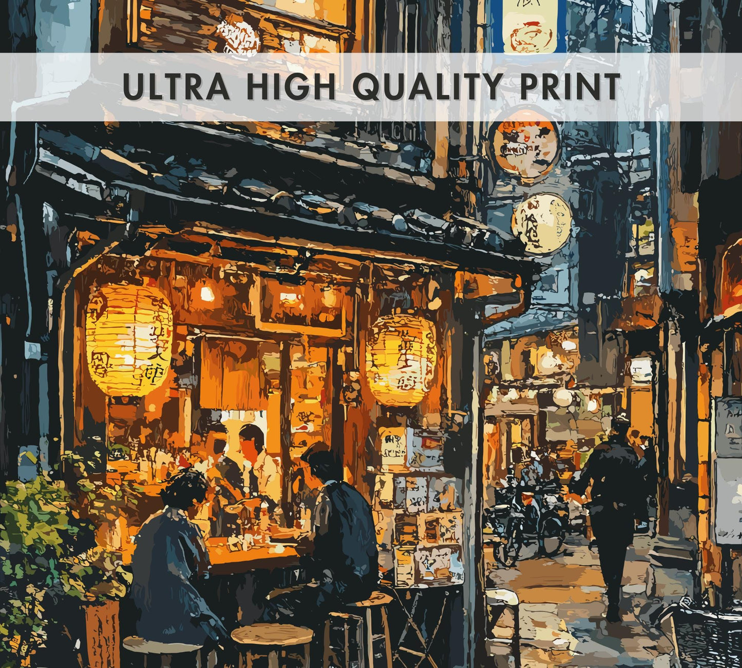 Izakaya Print, Izakaya Japan Poster, Izakaya Tokyo Japan, Japan Print, Home Décor, Izakaya Poster, Japanese Izakaya Poster, Japanese Bar Art