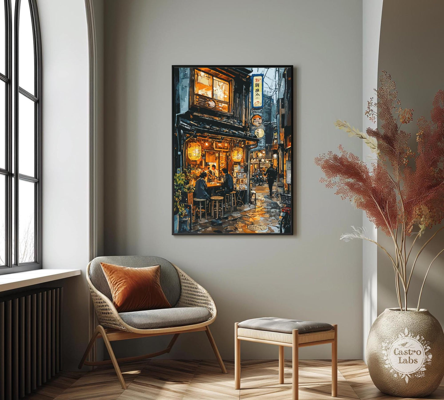 Izakaya Print, Izakaya Japan Poster, Izakaya Tokyo Japan, Japan Print, Home Décor, Izakaya Poster, Japanese Izakaya Poster, Japanese Bar Art