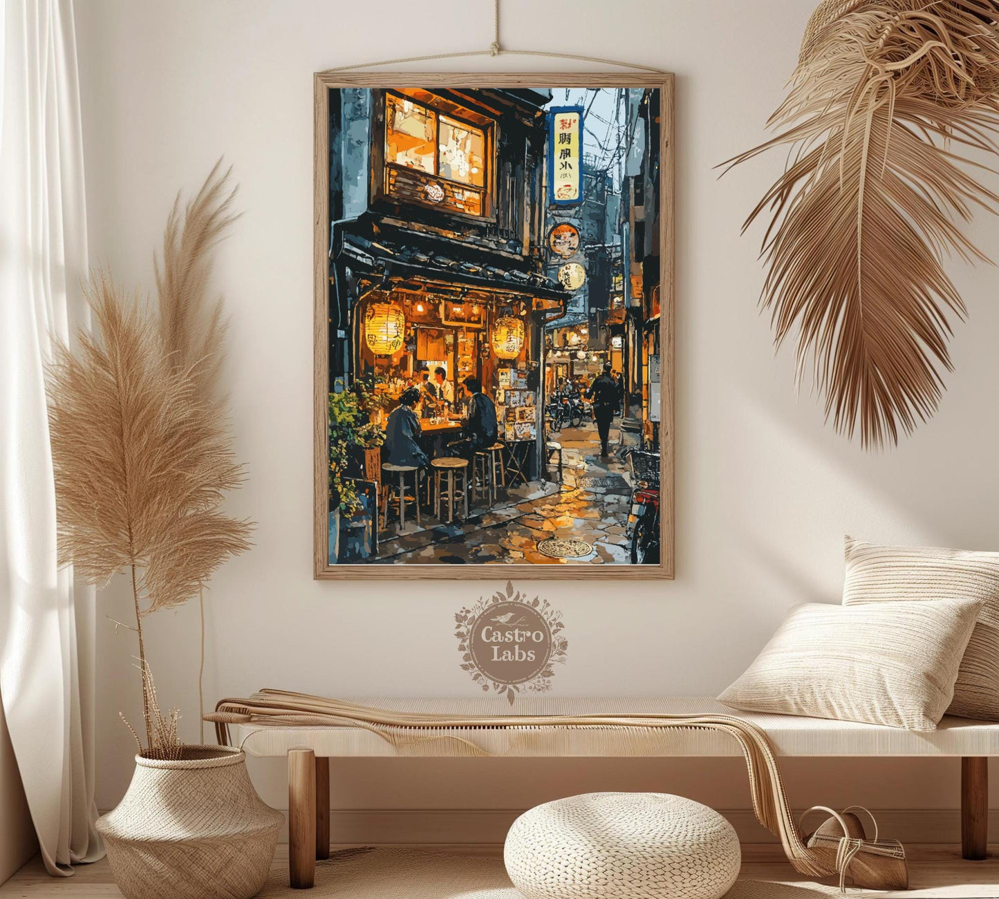Izakaya Print, Izakaya Japan Poster, Izakaya Tokyo Japan, Japan Print, Home Décor, Izakaya Poster, Japanese Izakaya Poster, Japanese Bar Art