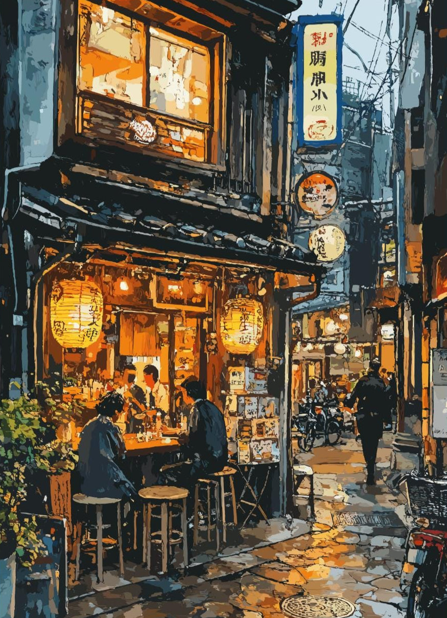 Izakaya Print, Izakaya Japan Poster, Izakaya Tokyo Japan, Japan Print, Home Décor, Izakaya Poster, Japanese Izakaya Poster, Japanese Bar Art