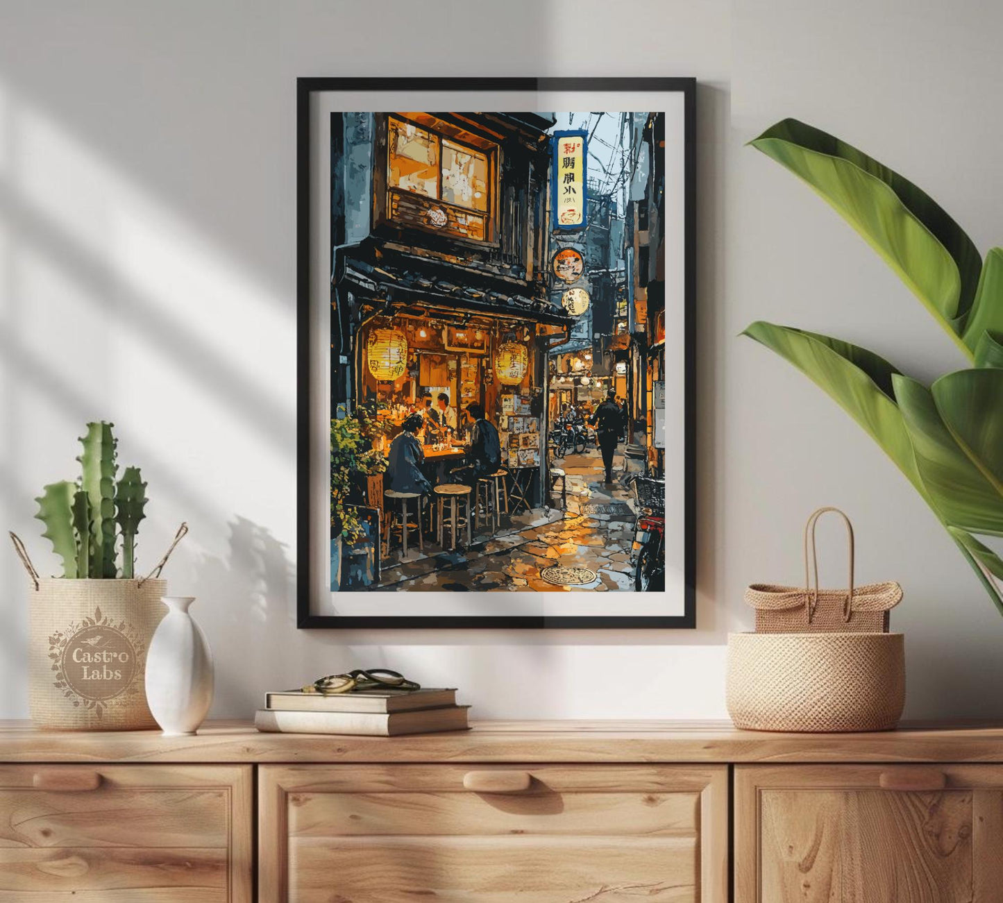 Izakaya Print, Izakaya Japan Poster, Izakaya Tokyo Japan, Japan Print, Home Décor, Izakaya Poster, Japanese Izakaya Poster, Japanese Bar Art