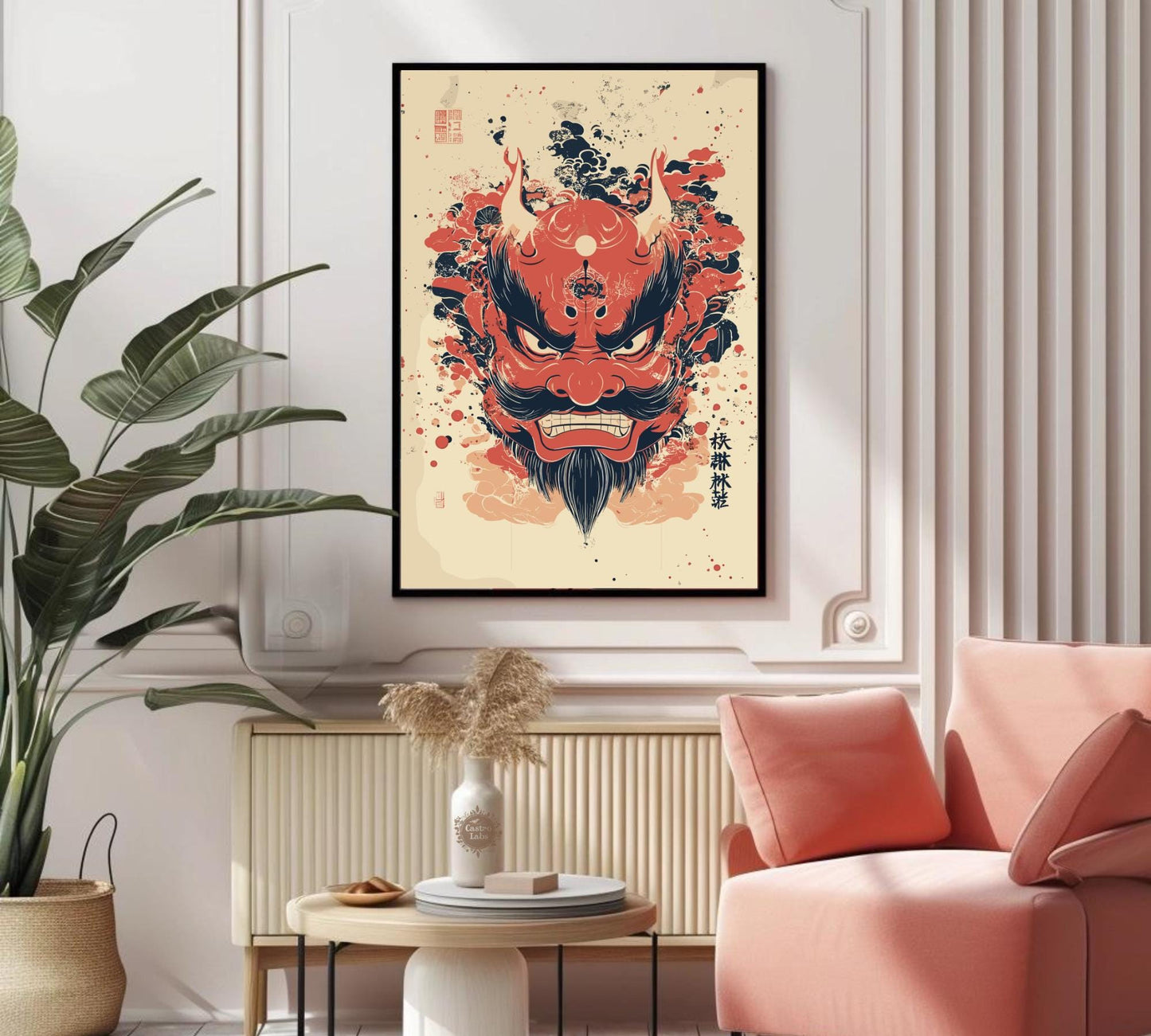 Tengu Poster, Tengu Print, Tengu Japan, Japan Poster, Home Décor, Shinto Poster, Yokai Poster, Yokai Art, Kitsune Yokai Poster