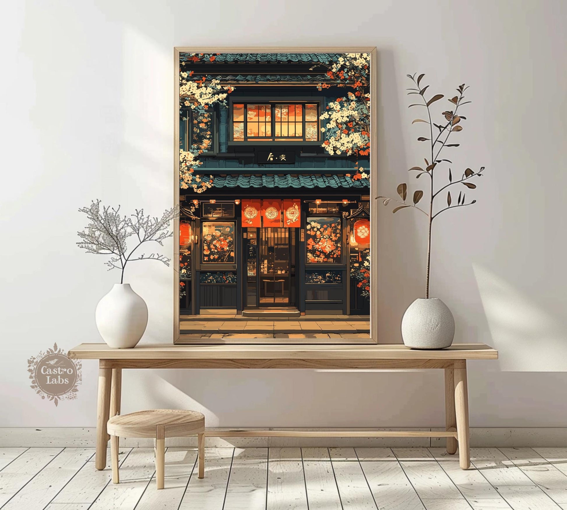 Japanese Restaurant Print,  Japanese Restaurant Poster, Japanese Restaurant Art, Japan Poster, Home Décor, Japanese Restaurant  Artwork, Japanese Food Poster, Japanese Restaurant