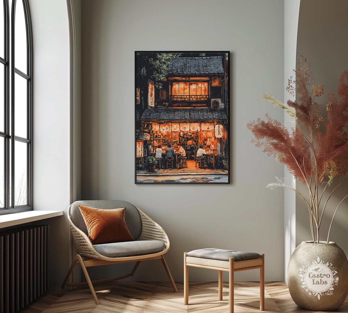 Izakaya Artwork, Izakaya Japan Poster, Izakaya Tokyo Japan, Japan Print, Home Décor, Izakaya Poster, Japanese Izakaya Print, Japanese Bar Art