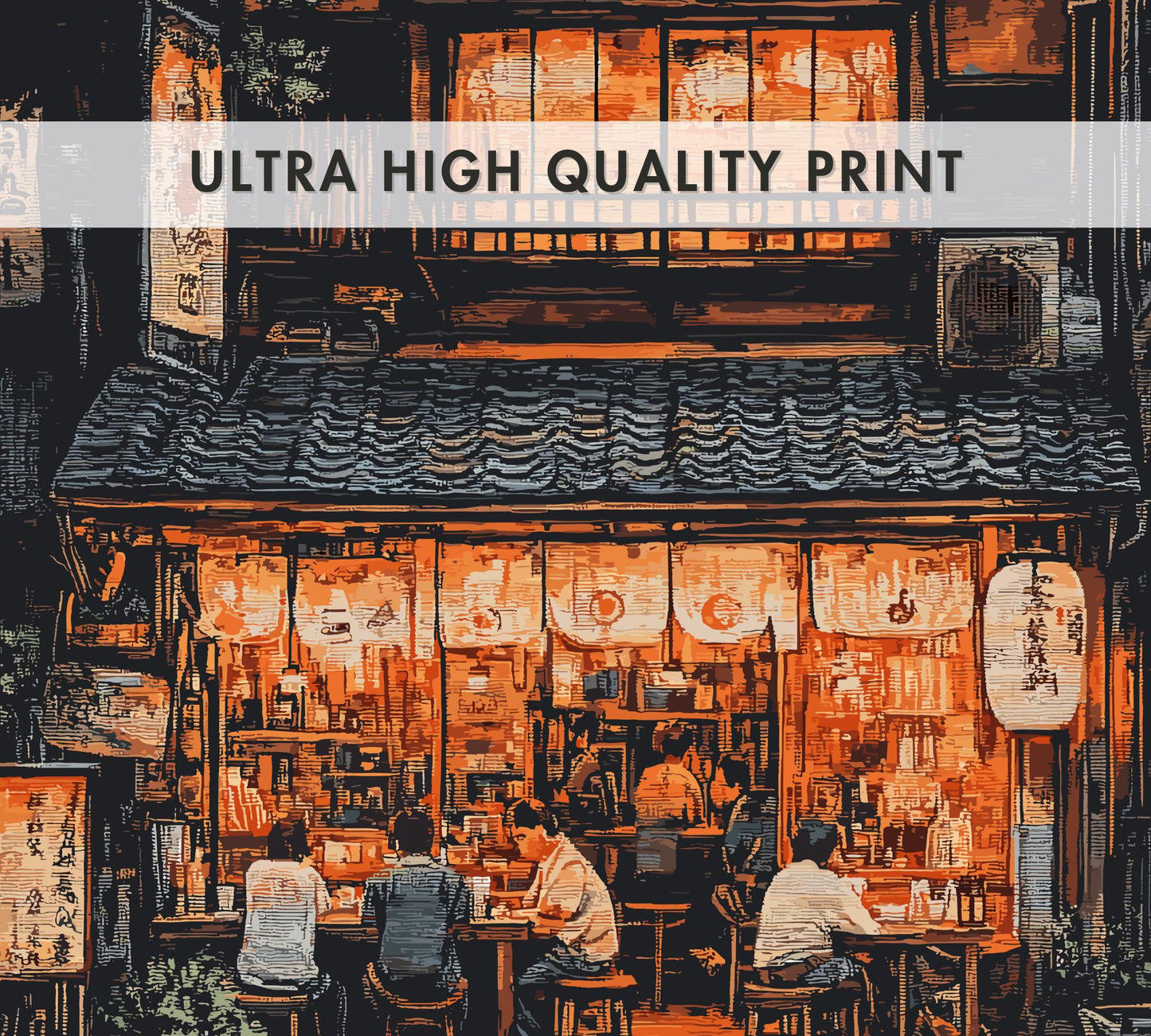 Izakaya Artwork, Izakaya Japan Poster, Izakaya Tokyo Japan, Japan Print, Home Décor, Izakaya Poster, Japanese Izakaya Print, Japanese Bar Art