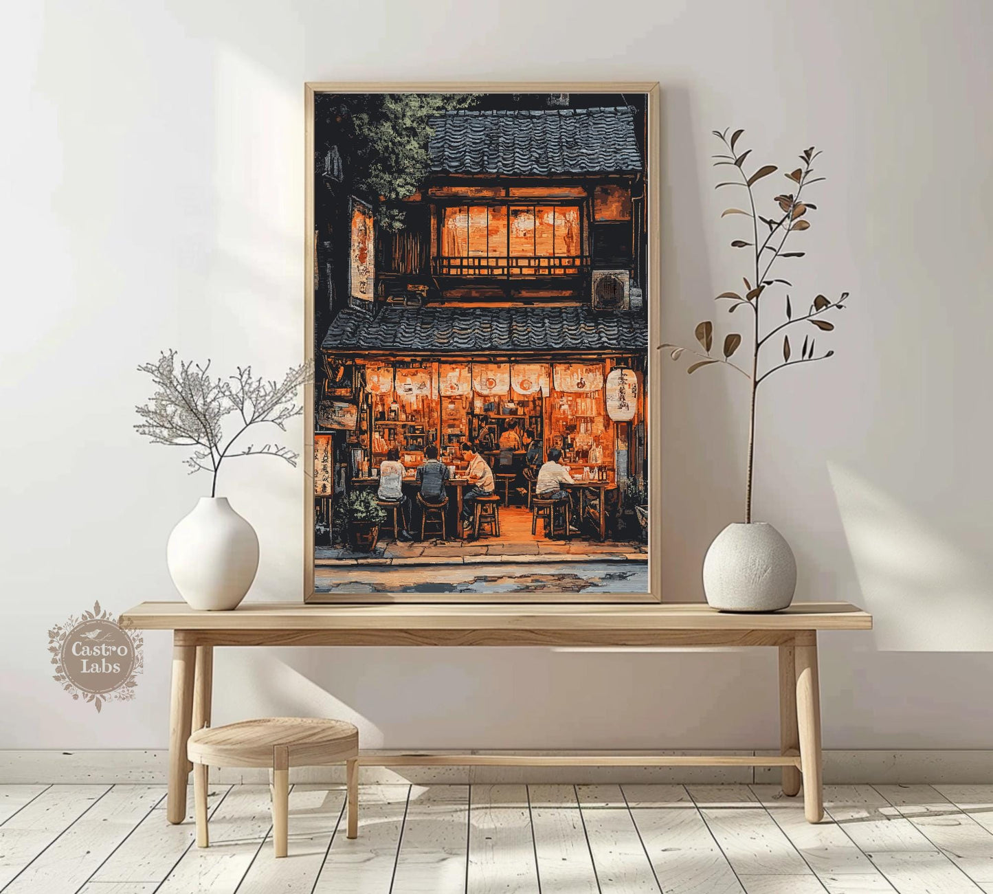 Izakaya Artwork, Izakaya Japan Poster, Izakaya Tokyo Japan, Japan Print, Home Décor, Izakaya Poster, Japanese Izakaya Print, Japanese Bar Art