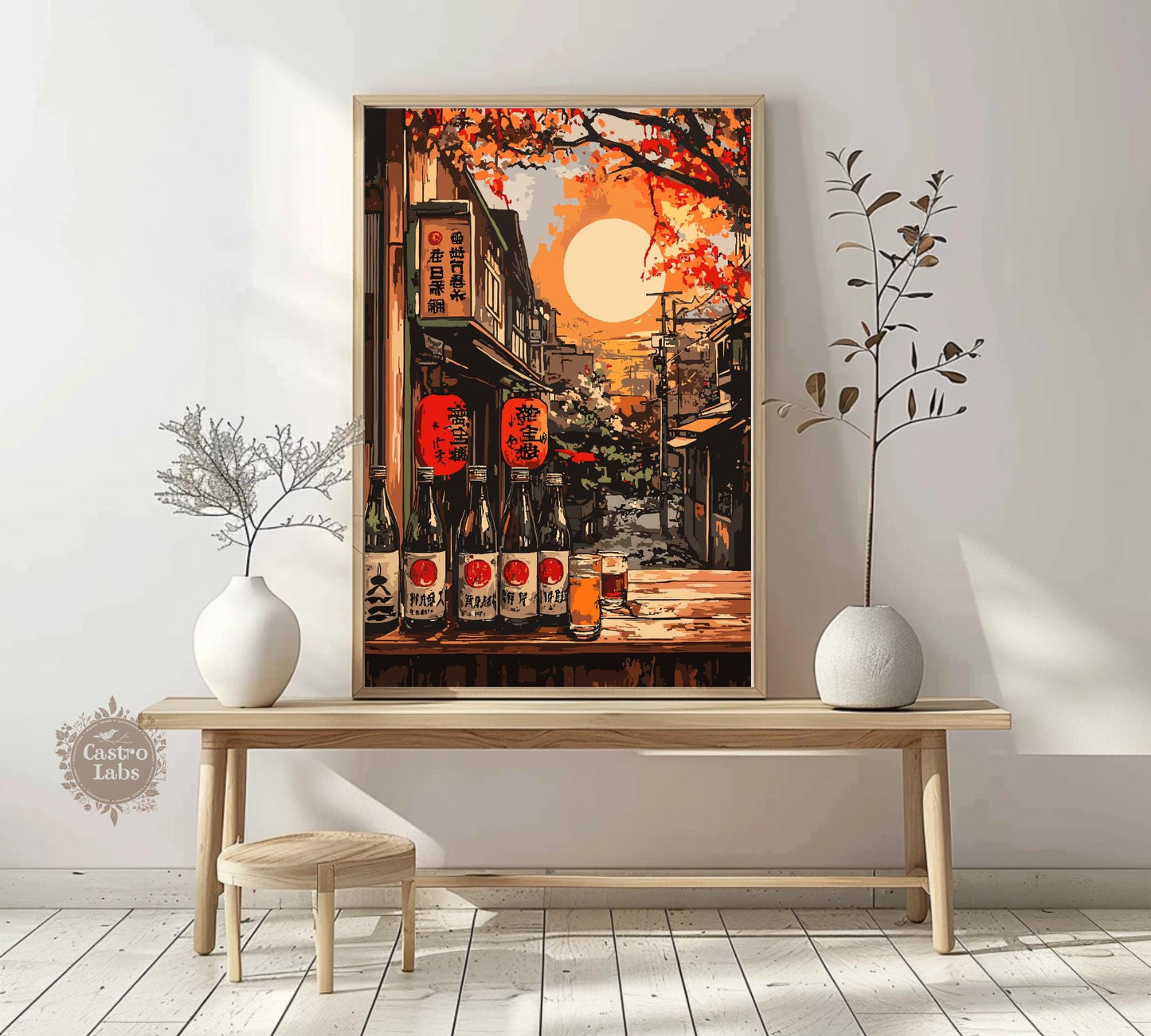 Izakaya Art, Izakaya Japan Poster, Izakaya Tokyo Japan, Japan Print, Home Décor, Izakaya Art, Japanese Izakaya Print, Japanese Bar Poster