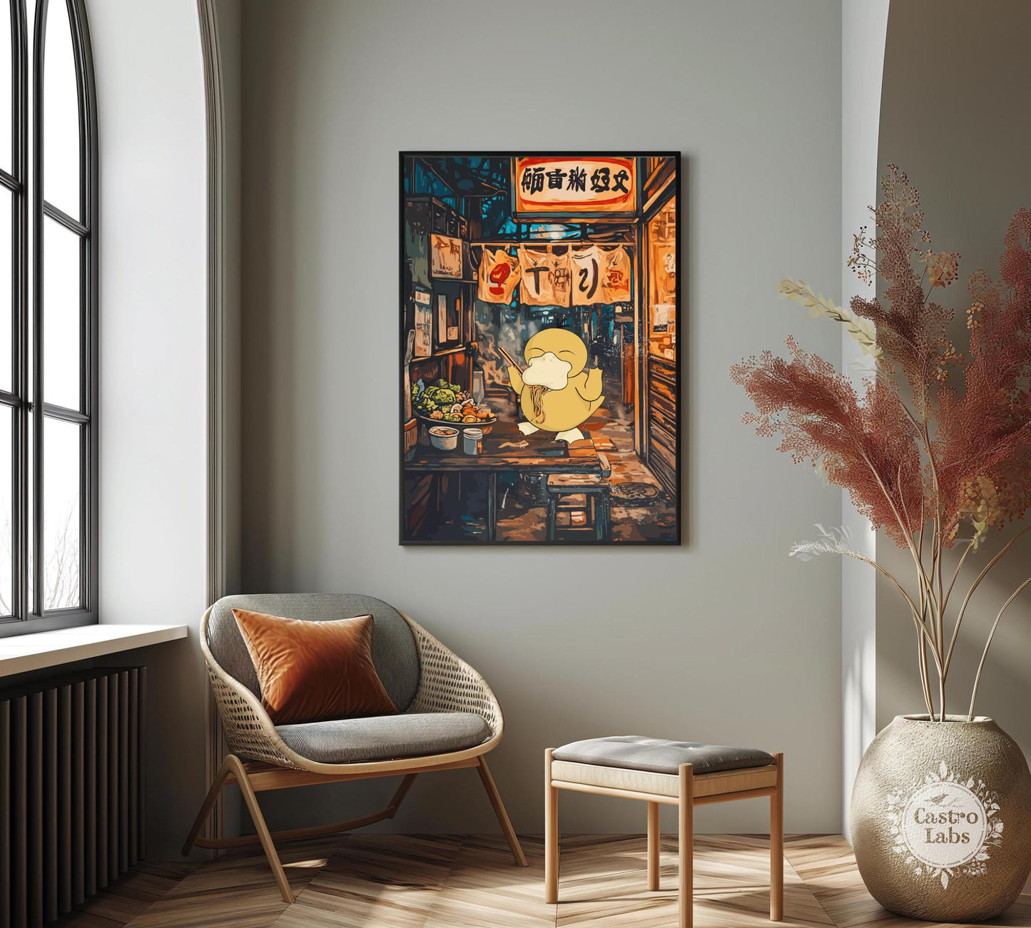 Psyduck Ramen Series Poster