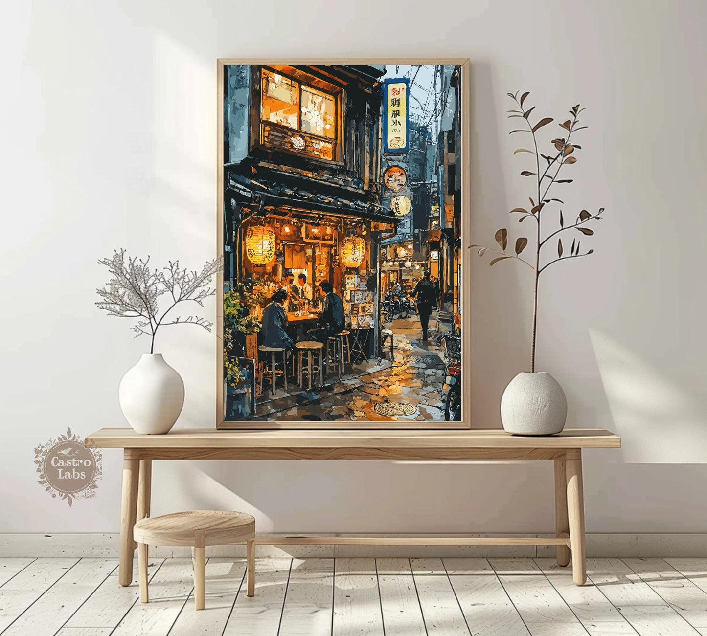 Izakaya Print, Izakaya Japan Poster, Izakaya Tokyo Japan, Japan Print, Home Décor, Izakaya Poster, Japanese Izakaya Poster, Japanese Bar Art