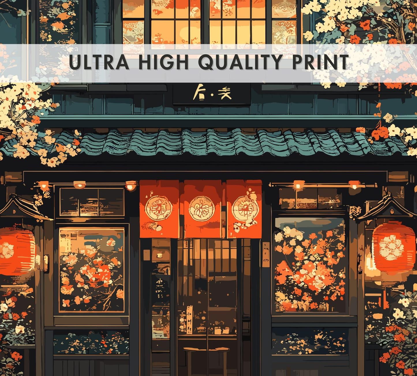 Japanese Restaurant Print, Japanese Restaurant Poster, Japanese Restaurant Art, Japan Poster, Home Décor, Japanese Restaurant Artwork, Japanese Food Poster, Japanese Restaurant
