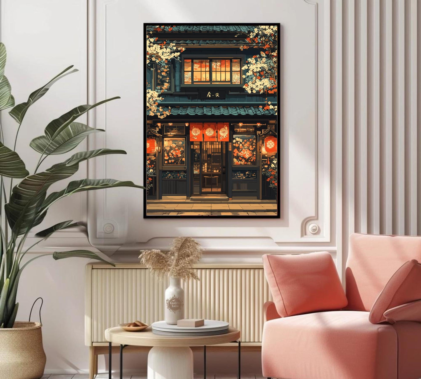 Japanese Restaurant Print, Japanese Restaurant Poster, Japanese Restaurant Art, Japan Poster, Home Décor, Japanese Restaurant Artwork, Japanese Food Poster, Japanese Restaurant