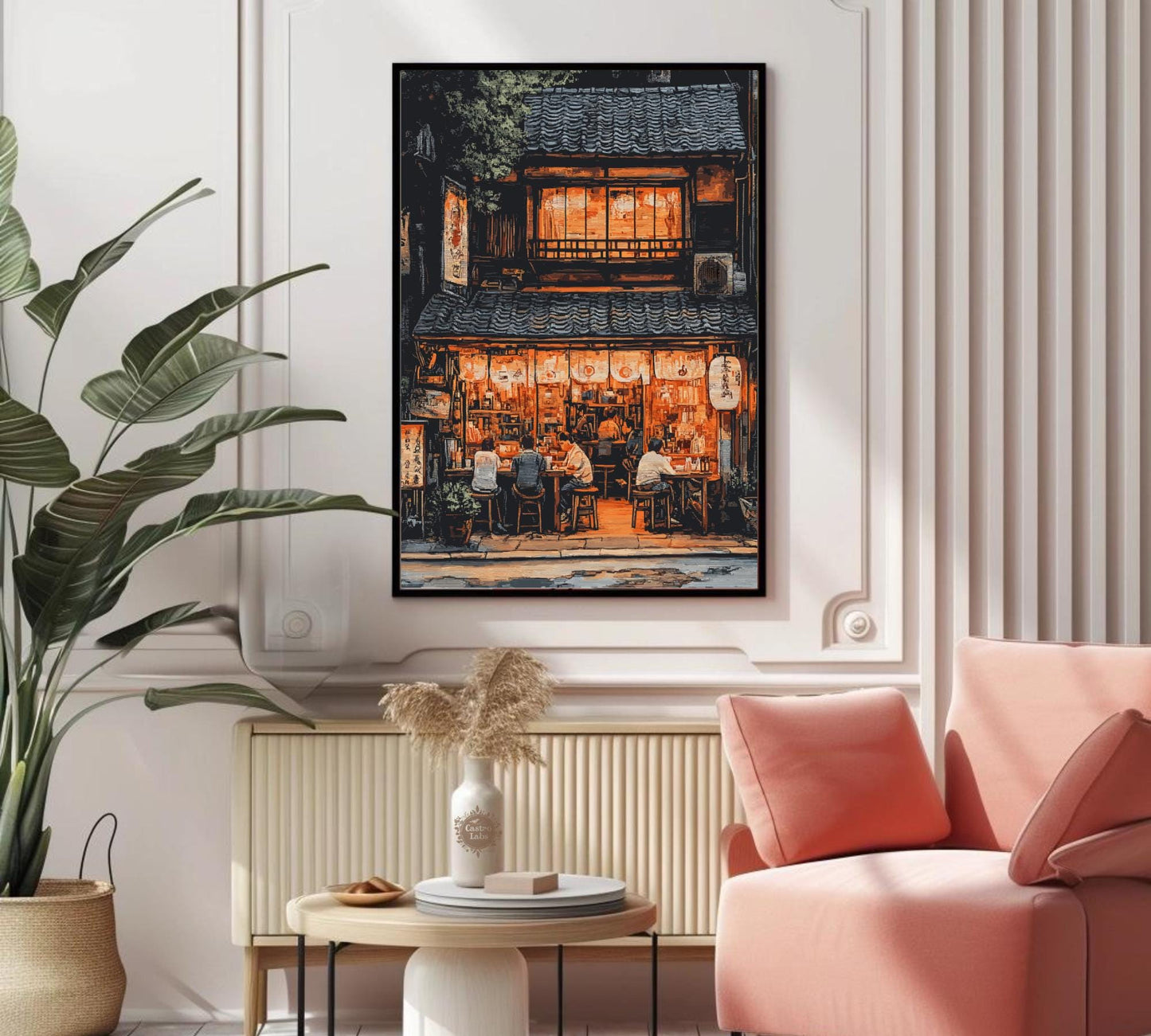 Izakaya Artwork, Izakaya Japan Poster, Izakaya Tokyo Japan, Japan Print, Home Décor, Izakaya Poster, Japanese Izakaya Print, Japanese Bar Art