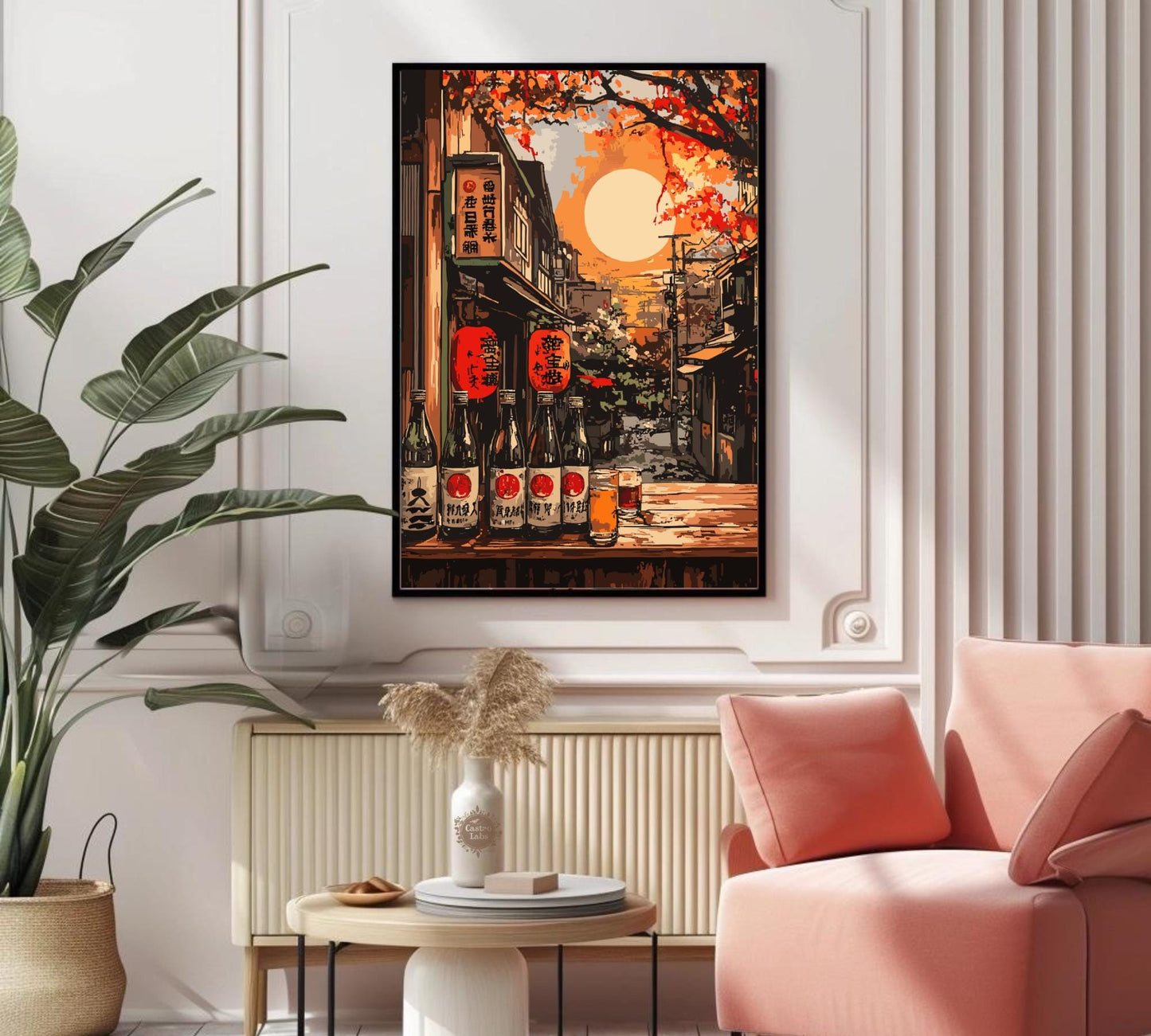 Izakaya Art, Izakaya Japan Poster, Izakaya Tokyo Japan, Japan Print, Home Décor, Izakaya Art, Japanese Izakaya Print, Japanese Bar Poster