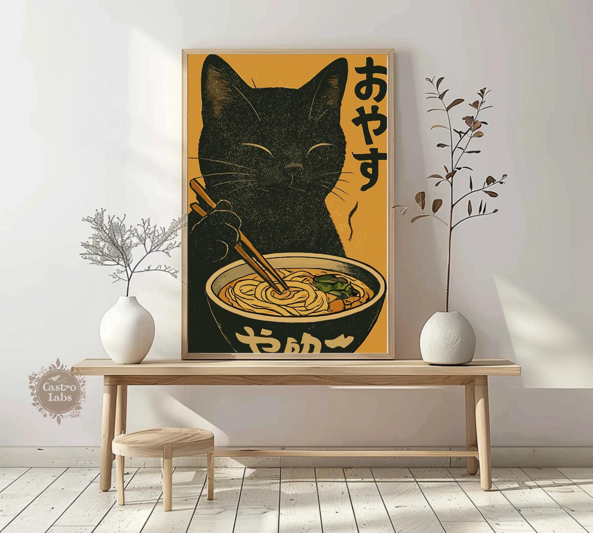 Cute black cat enjoying a bowl of ramen, funny and artistic poster for kitchens, cafes, or eclectic wall displays.