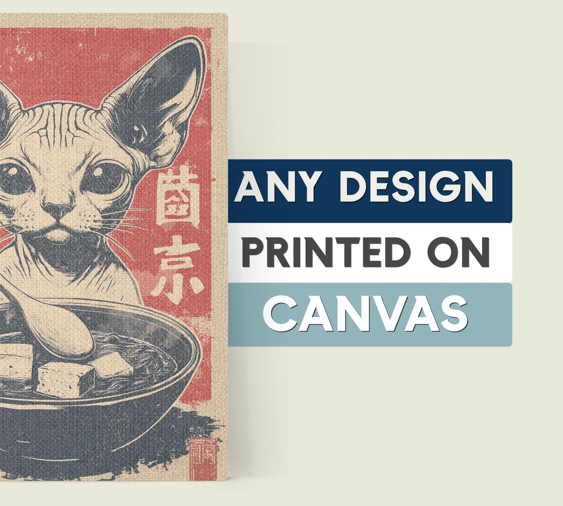 Custom Canvas Posters - Print Your Favorite Art to Canvas – Custom Canvas Prints Available! Any Design on Canvas.