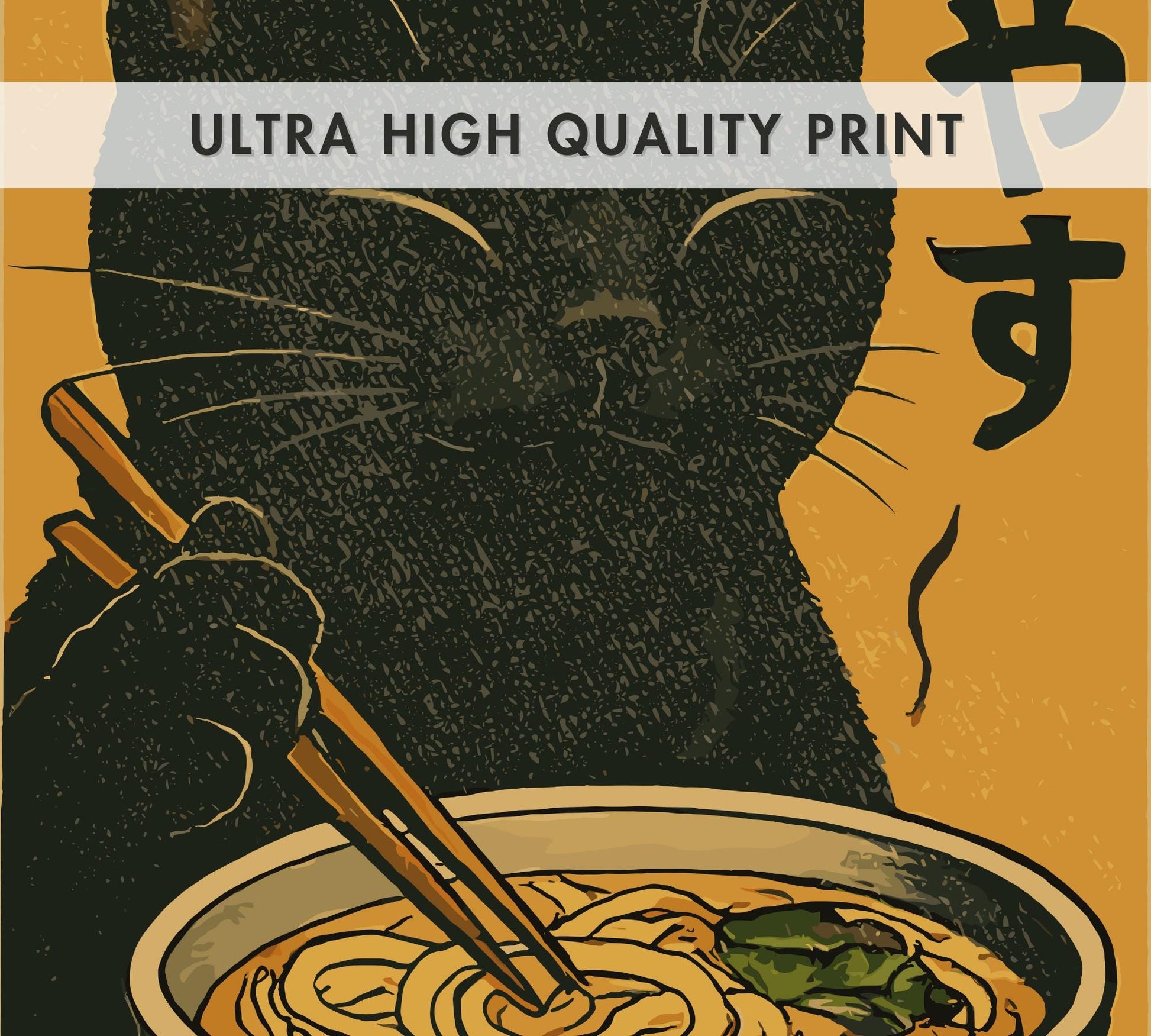 Close up of a Black cat eating ramen noodles in a vintage Japanese-style art print, humorous kitchen wall decor.