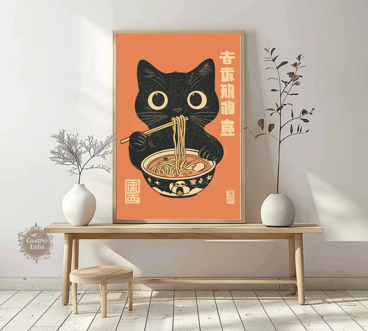 Comedic ramen-eating cat illustration with Asian-inspired details, great gift for cat owners and culinary fans.