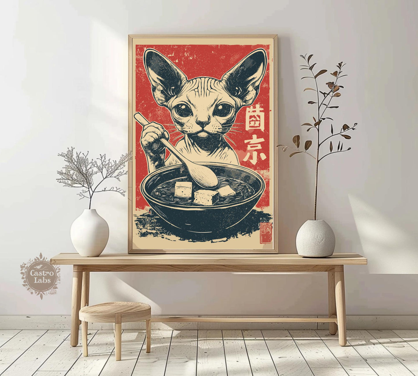Whimsical wall art of a sphynx cat slurping ramen, perfect for eclectic or Japanese-themed spaces.
