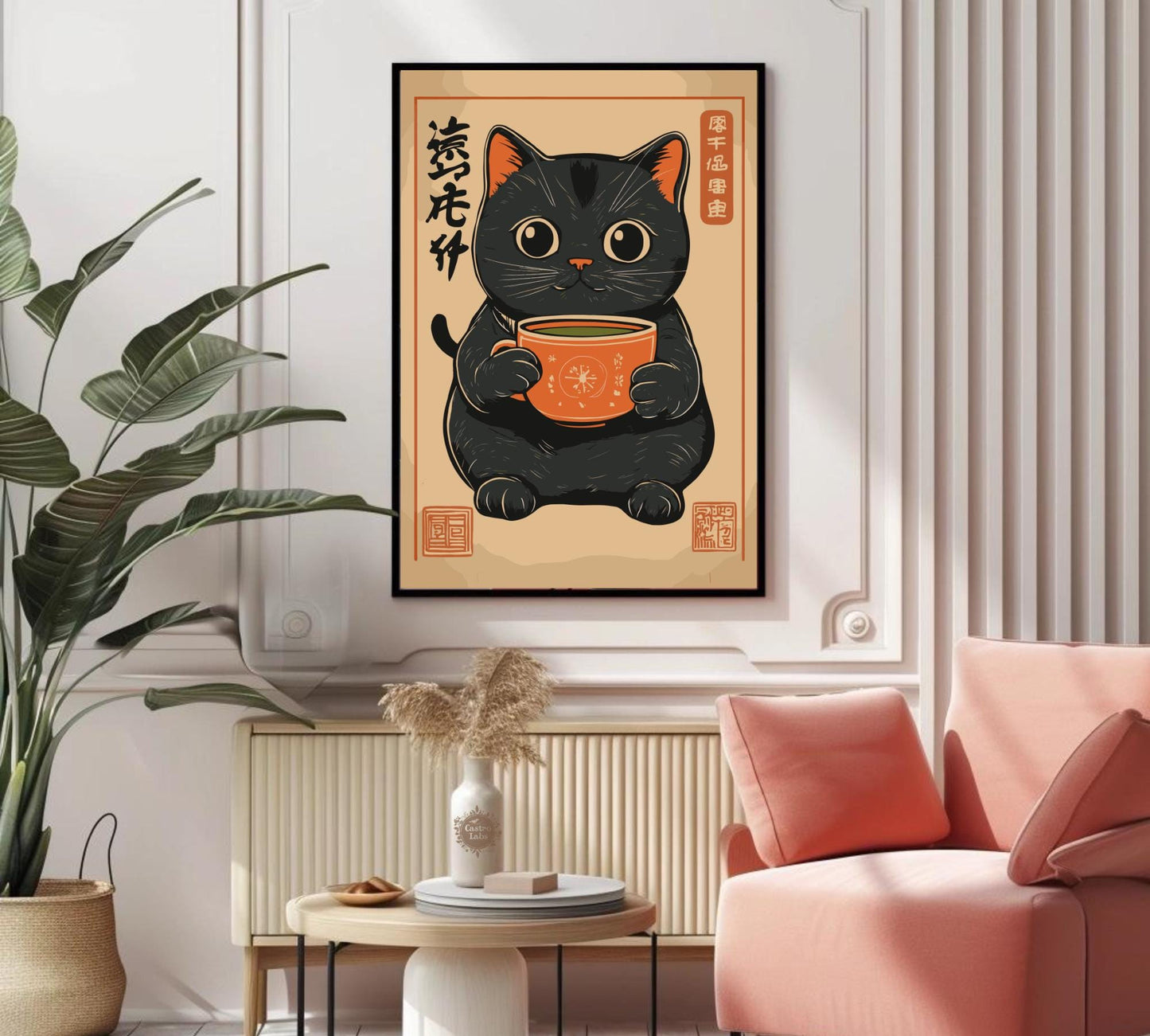 Cute Black Cat Drinking Matcha Poster – Cozy Japanese-Inspired Cat Art, Matcha Lover Print, Minimalist Cat Wall Decor, Kawaii Aesthetic