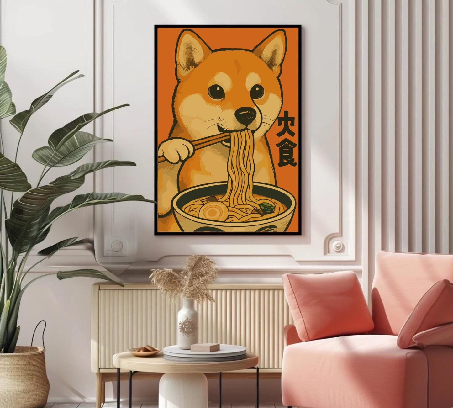 Vintage Japanese Shiba Inu Ramen Poster – Retro Dog Kitchen Wall Art, Noodle Shop Decor