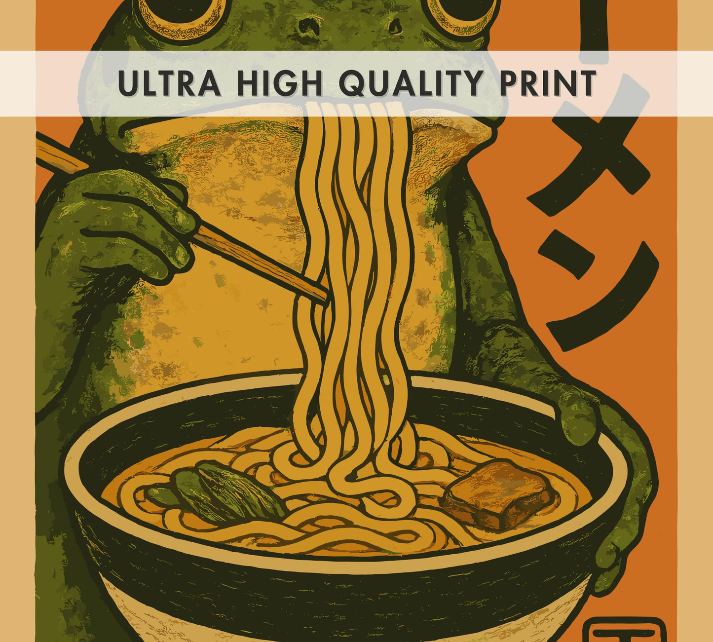 Frog Eating Ramen Poster – Japanese Ukiyo-e Inspired Frog Art, Ramen Bowl Illustration, Quirky Amphibian Wall Print, Zen Kitchen Decor