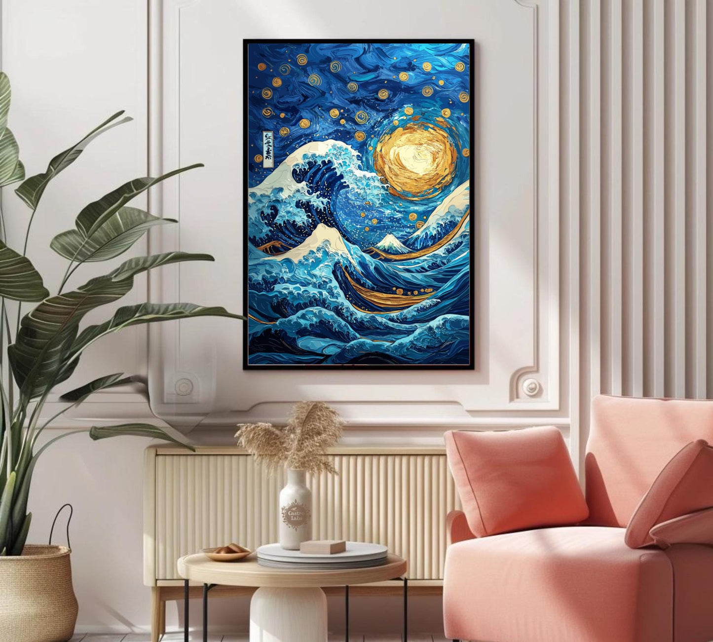Great Wave Meets Starry Night Art – Hokusai & Van Gogh Fusion Art Print, Japanese Ukiyo-e and Starry Sky Wall Art, Iconic Masterpiece Mashup