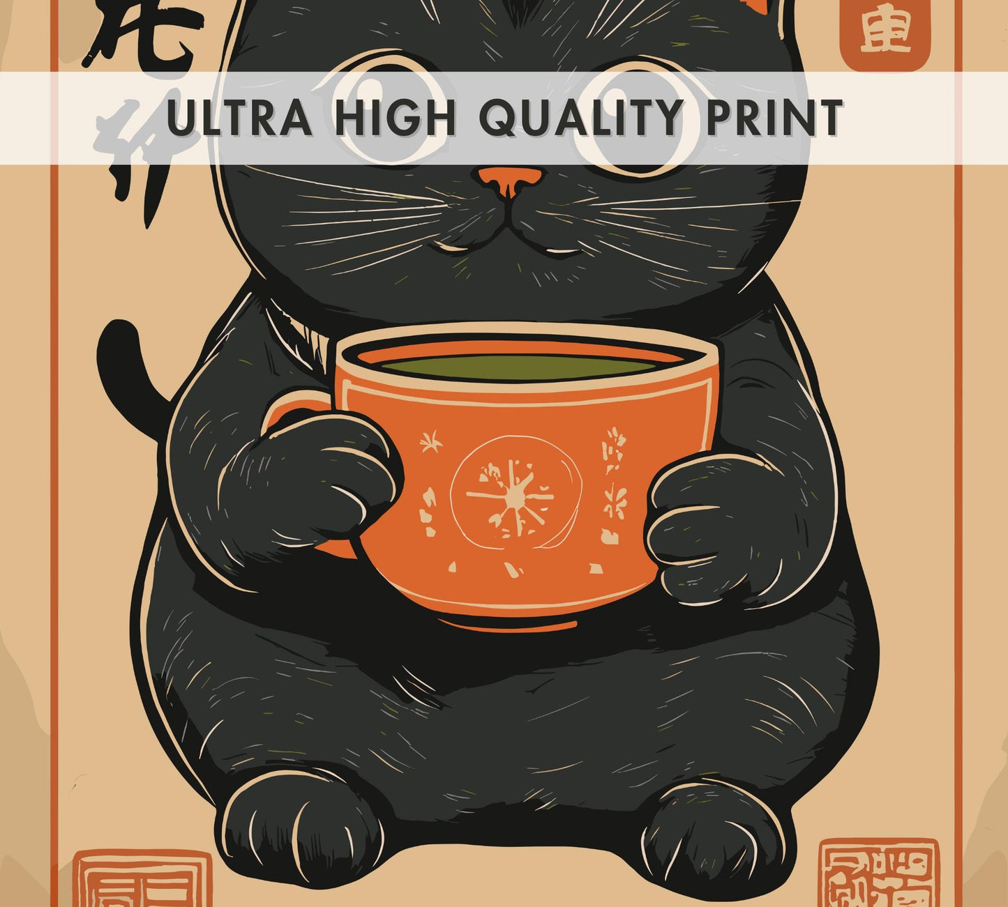 Cute Black Cat Drinking Matcha Poster – Cozy Japanese-Inspired Cat Art, Matcha Lover Print, Minimalist Cat Wall Decor, Kawaii Aesthetic