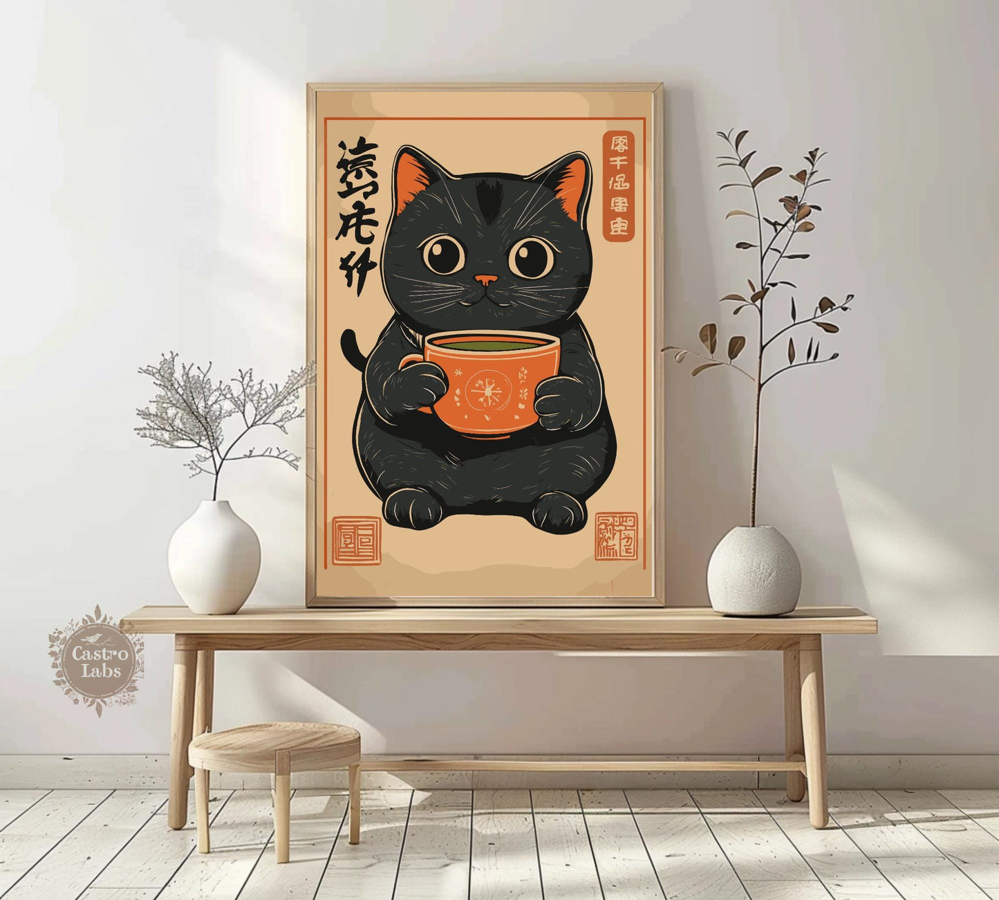 Cute Black Cat Drinking Matcha Poster – Cozy Japanese-Inspired Cat Art, Matcha Lover Print, Minimalist Cat Wall Decor, Kawaii Aesthetic