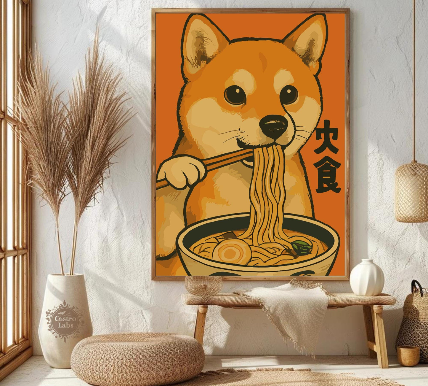 Vintage Japanese Shiba Inu Ramen Poster – Retro Dog Kitchen Wall Art, Noodle Shop Decor