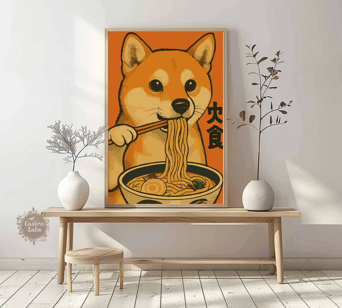Vintage Japanese Shiba Inu Ramen Poster – Retro Dog Kitchen Wall Art, Noodle Shop Decor