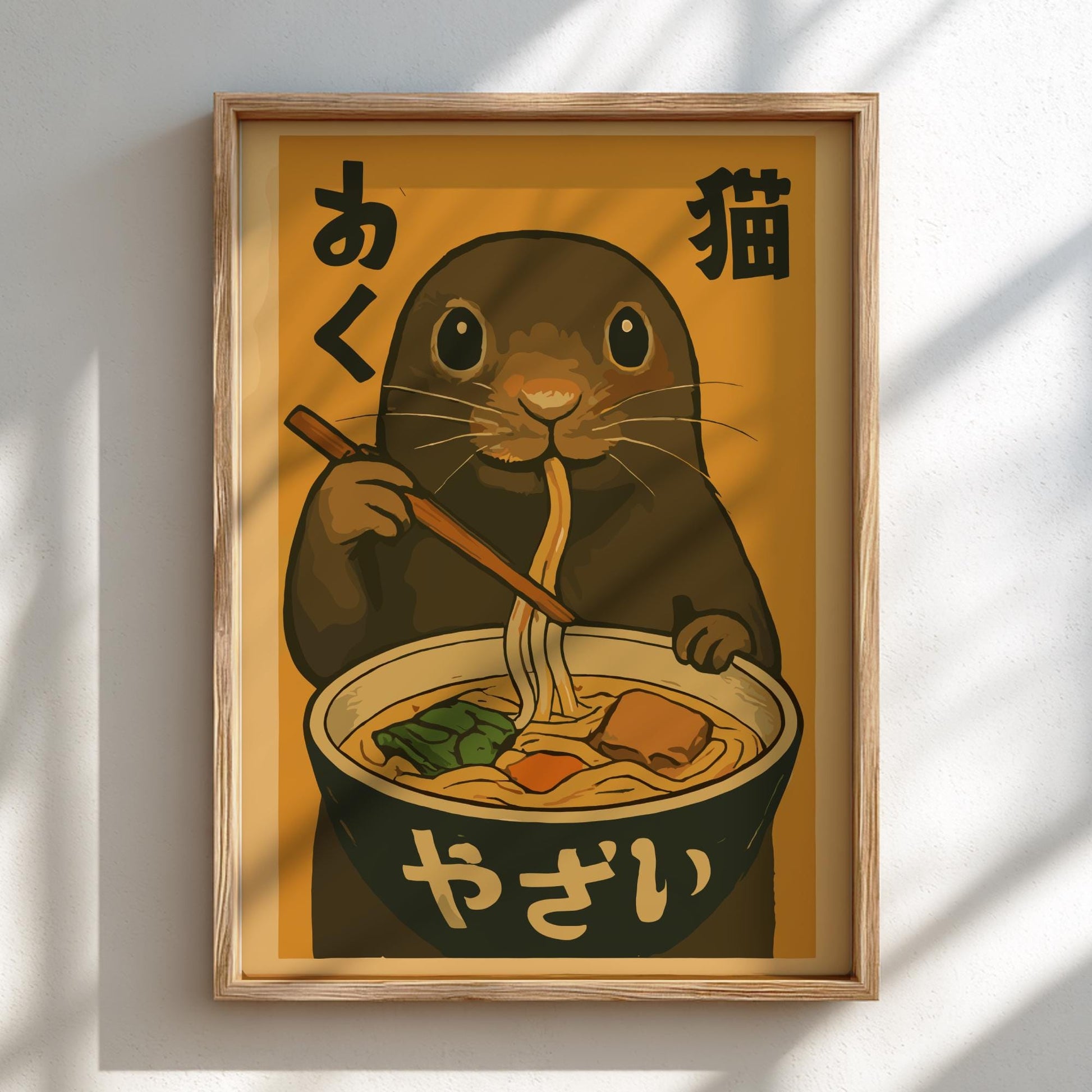 Seal Ramen Poster: Japanese Food Art Print