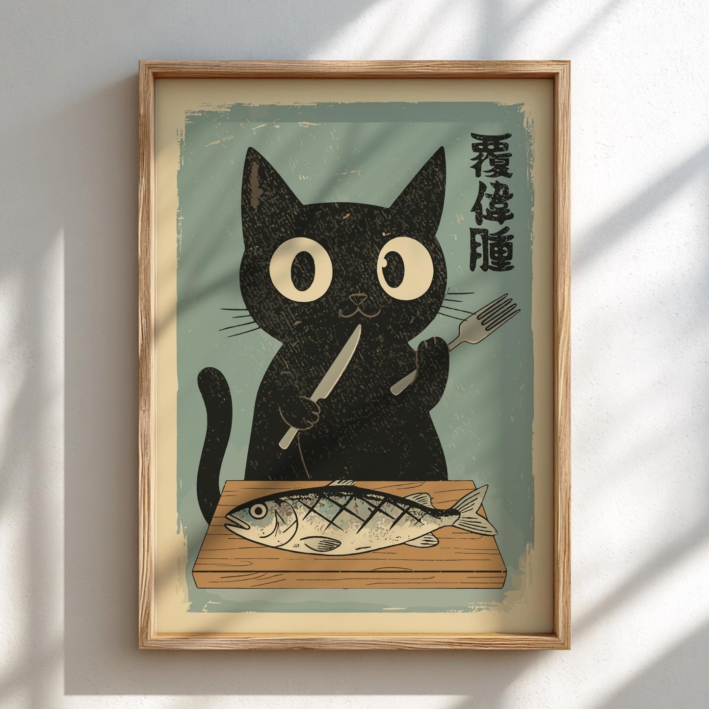 Cat Eating Fish Art Print