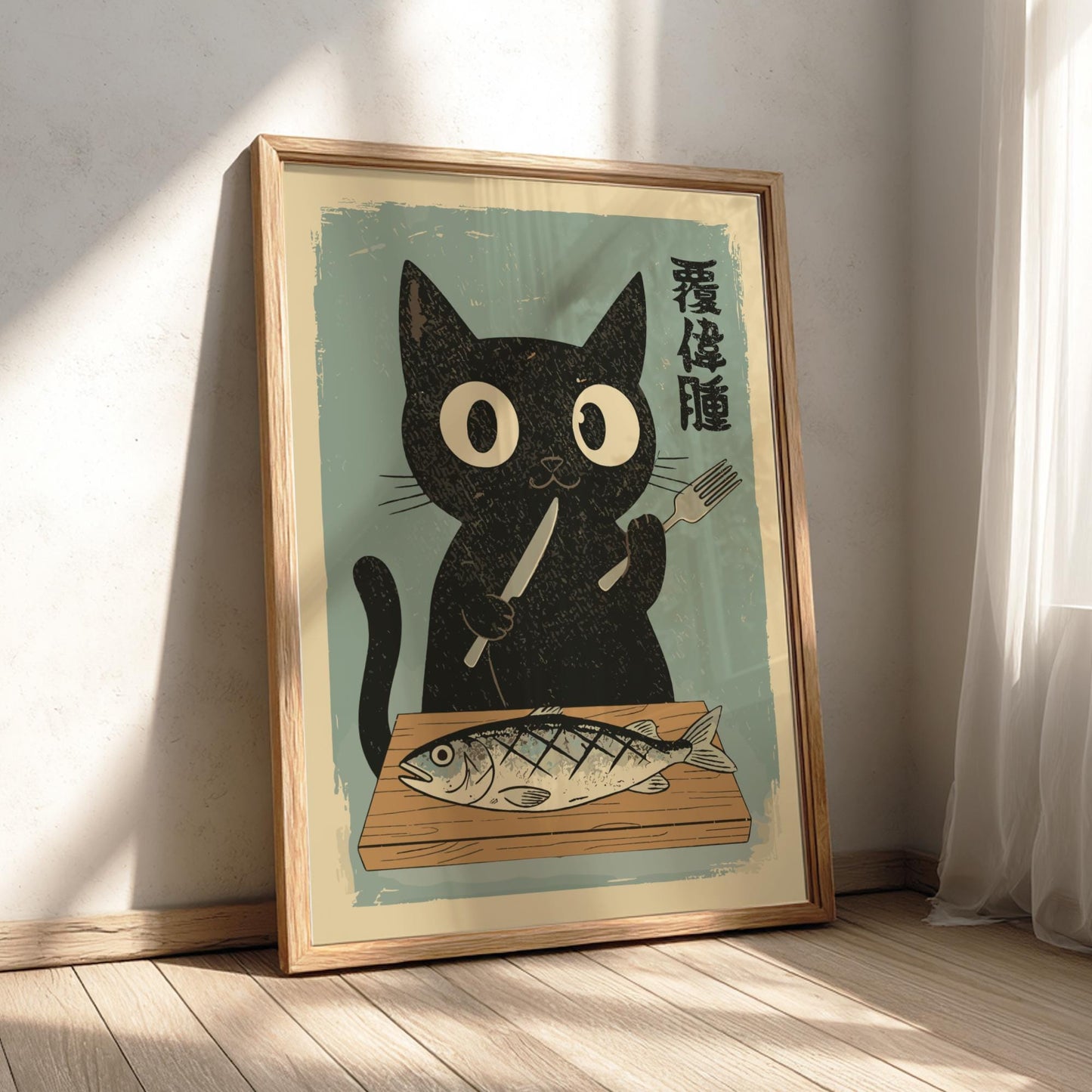 Cat Eating Fish Art Print