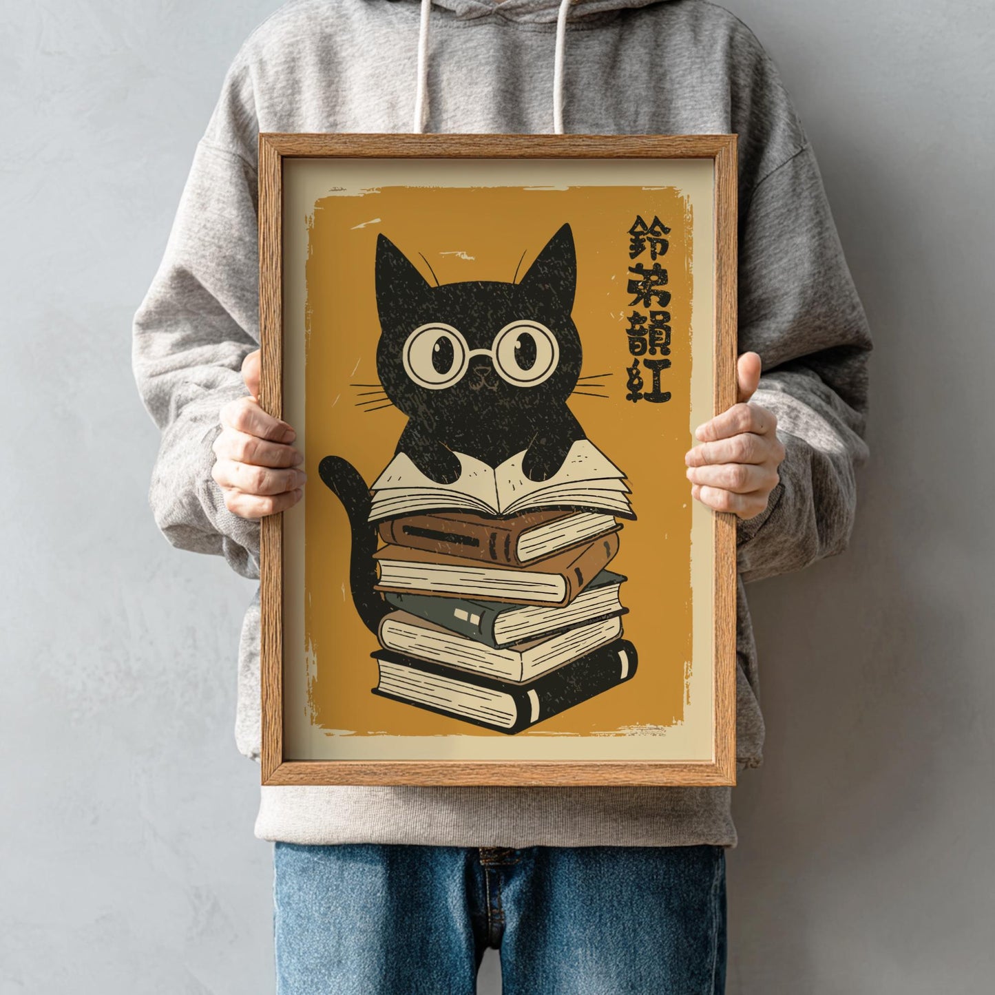 Reading Cat Poster, Japanese Ukiyo-e Style Print