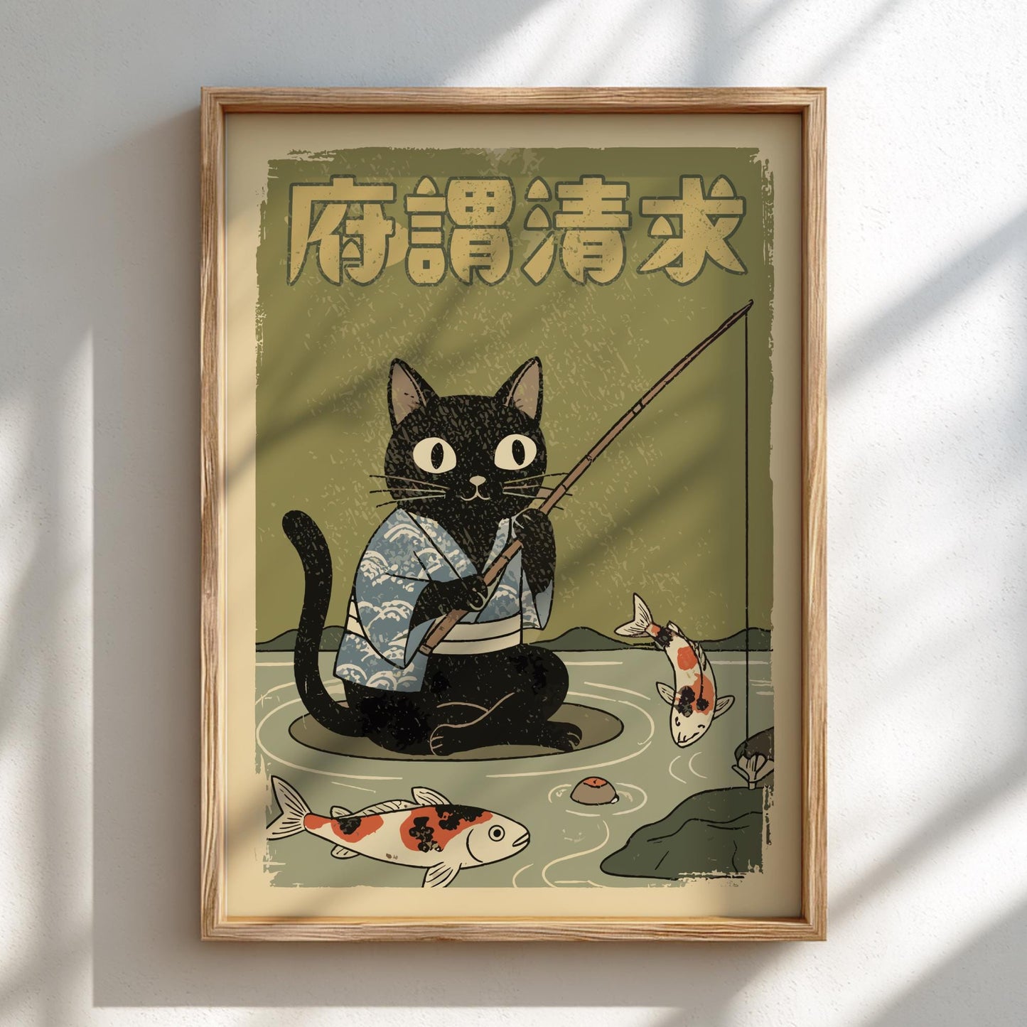 Cat Fishing Koi Print, Japanese Woodblock Style Poster