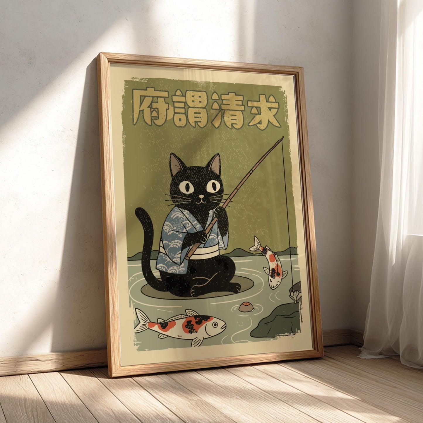 Cat Fishing Koi Print, Japanese Woodblock Style Poster