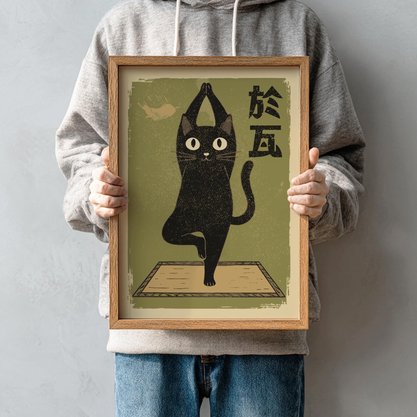 Yoga Cat Tree Pose Print