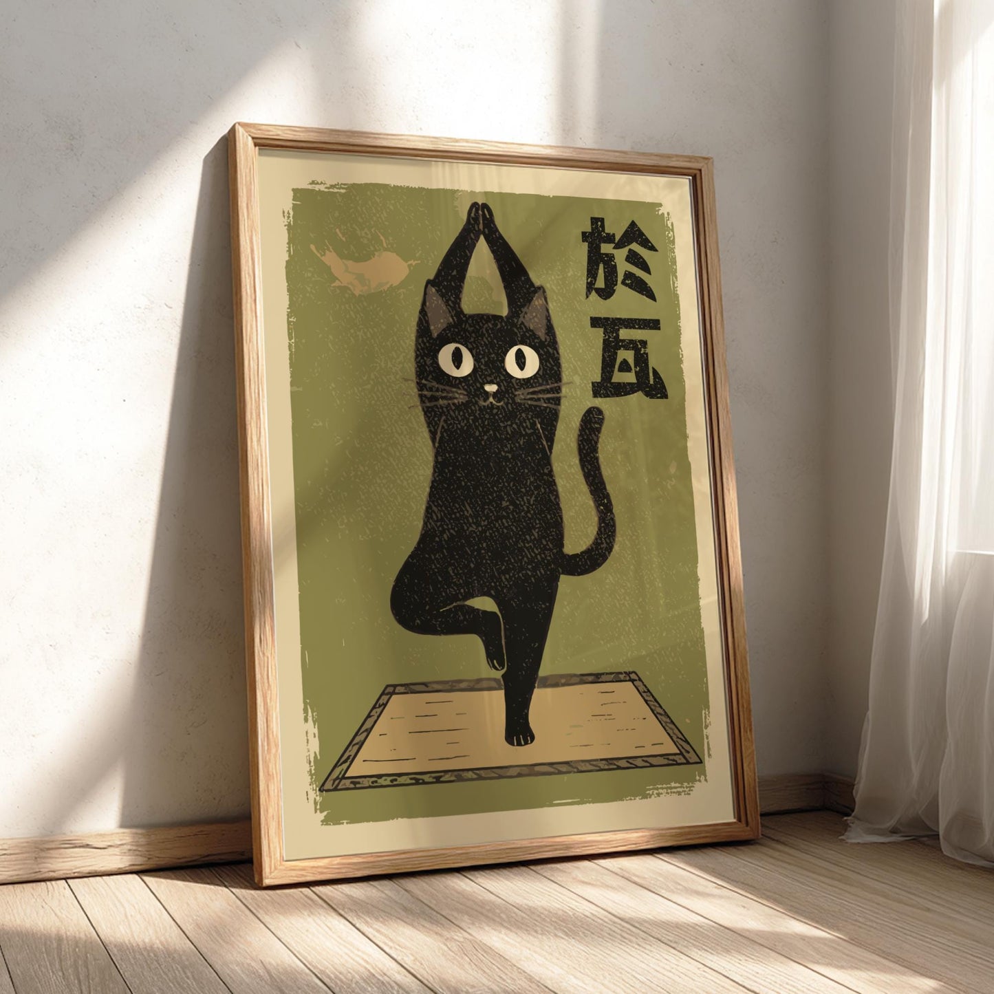 Yoga Cat Tree Pose Print