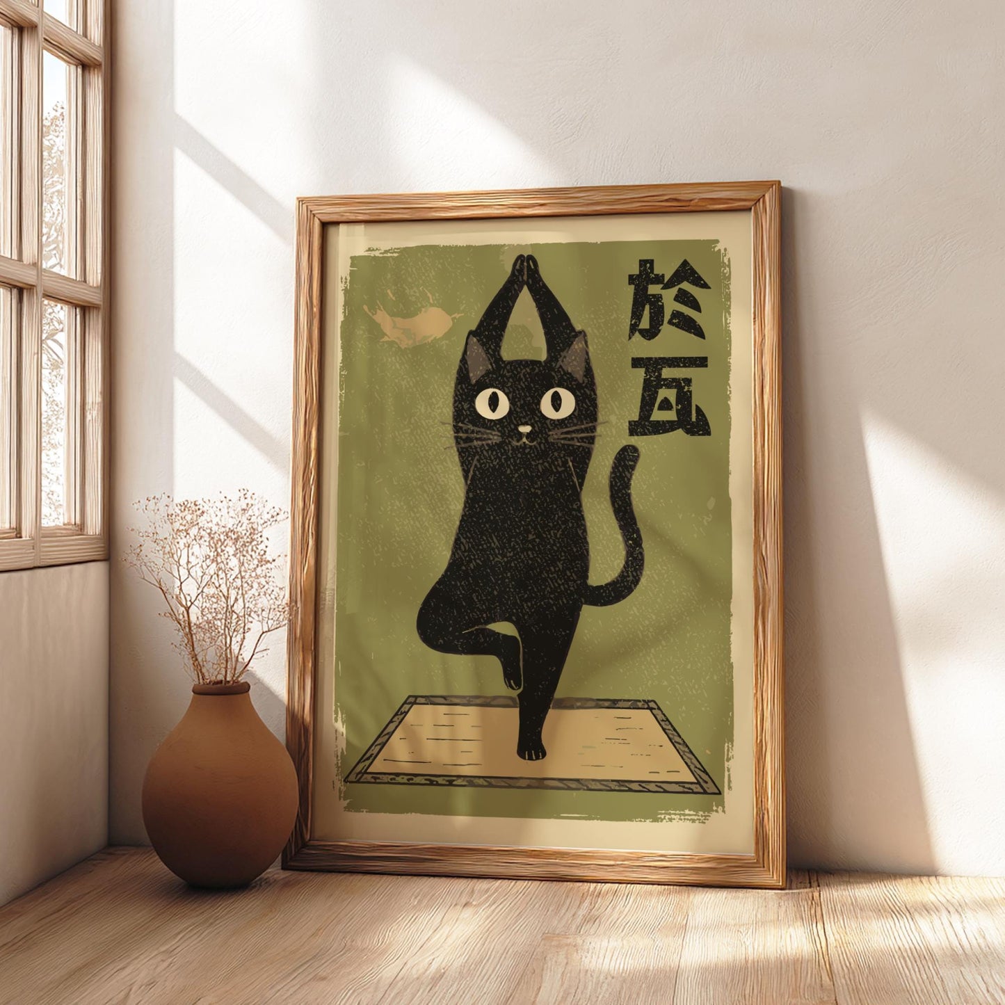Yoga Cat Tree Pose Print