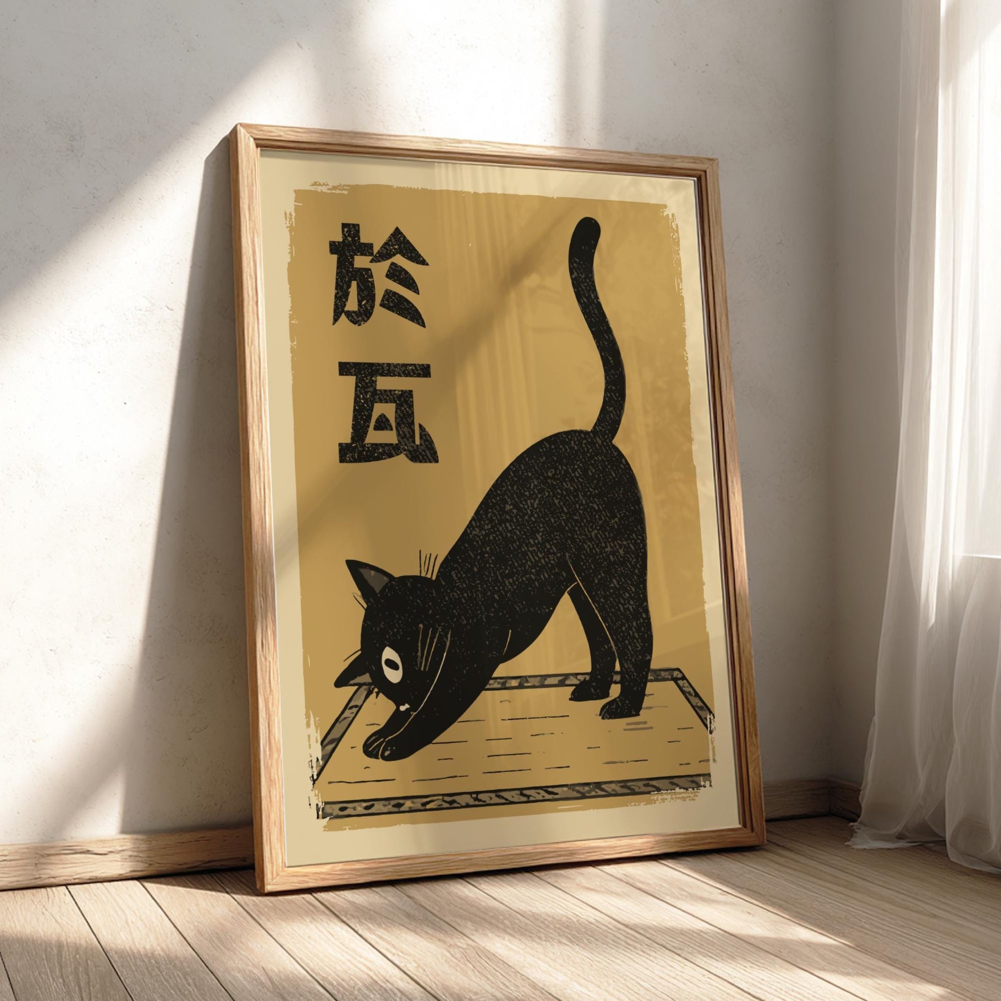 Yoga Cat Downward Dog Print