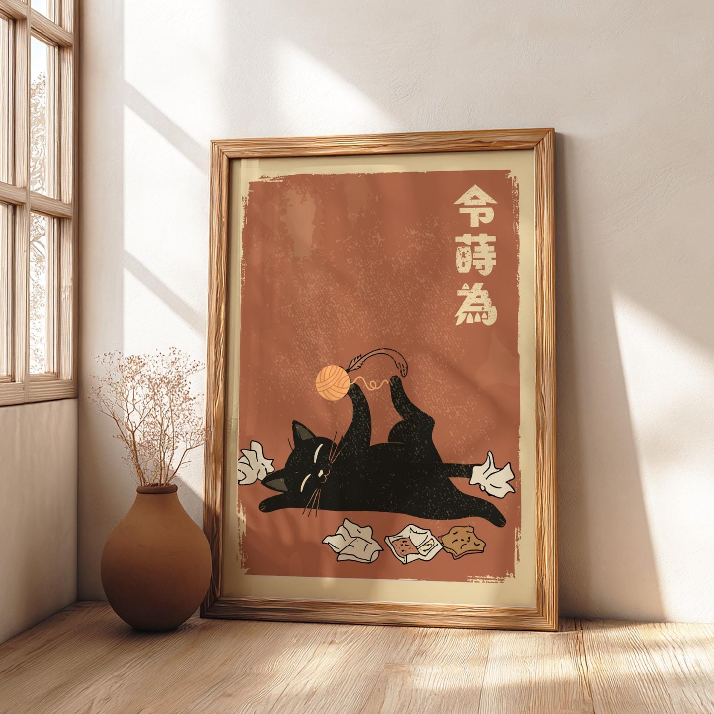 Lazy Cat Art Print, Japanese Ukiyo-e Style Poster