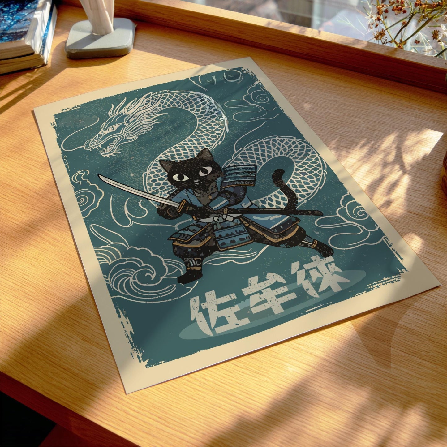Samurai Cat & Dragon Art Print