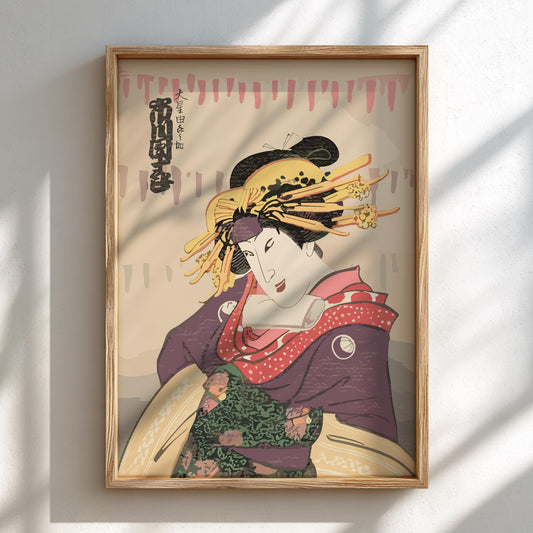 Sawamura Tanosuke II as Okaru Kunisada Print, Kanadehon Chushingura Edo Art, Bunka Era Japanese Woodblock Poster