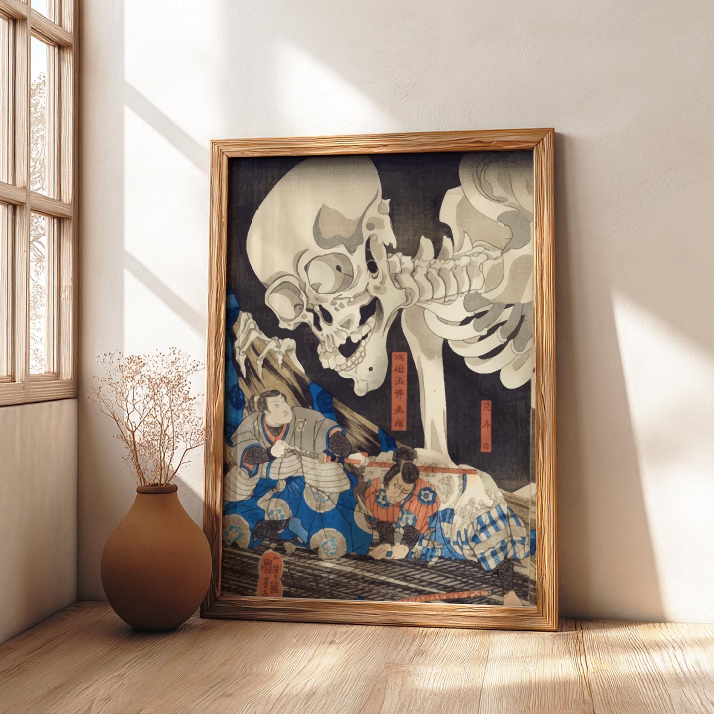 Soma Utagawa Poster, The Haunted Palace at Soma Kuniyoshi Print, Takiyasha Witch Ukiyo-e, Edo Japanese Woodblock Art