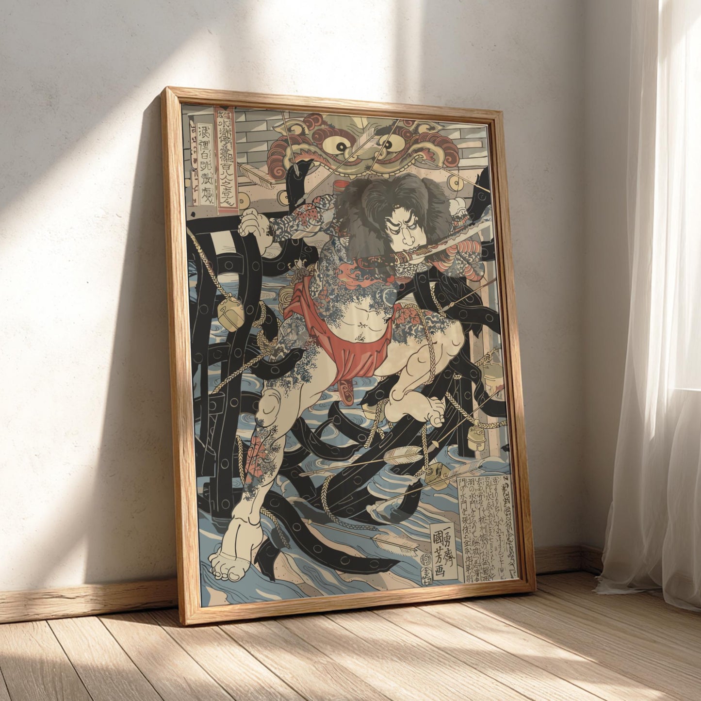 Rorihakucho Chojun Kuniyoshi Print, One of the 108 Heroes of the Water Margin, Edo Samurai Woodblock Art