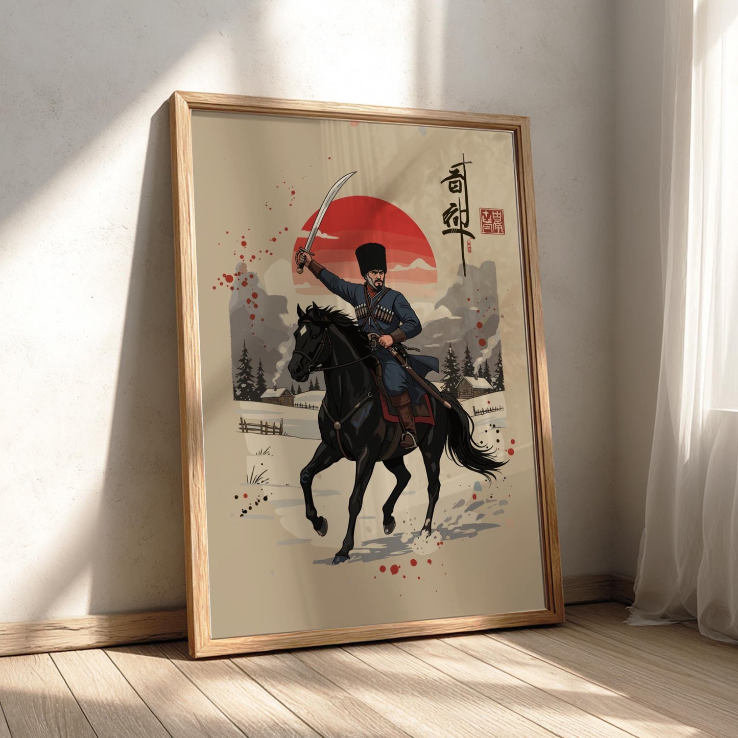 Cossack Warrior Japanese Ink Art Print, Mixed Media Rising Sun Poster, Sumi-e Style Wall Decor