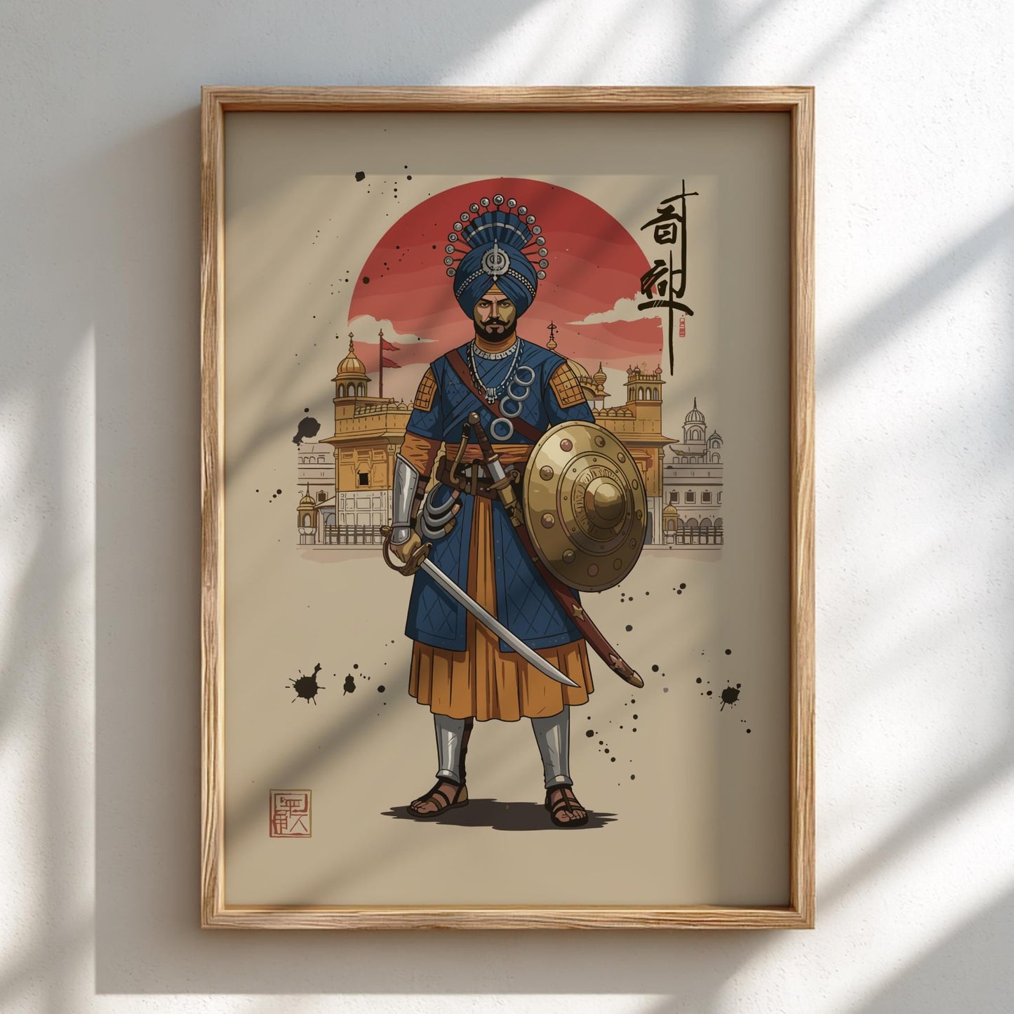 Sikh Khalsa Warrior Japanese Ink Art Print, Mixed Media Rising Sun Poster, Sumi-e Style Wall Decor