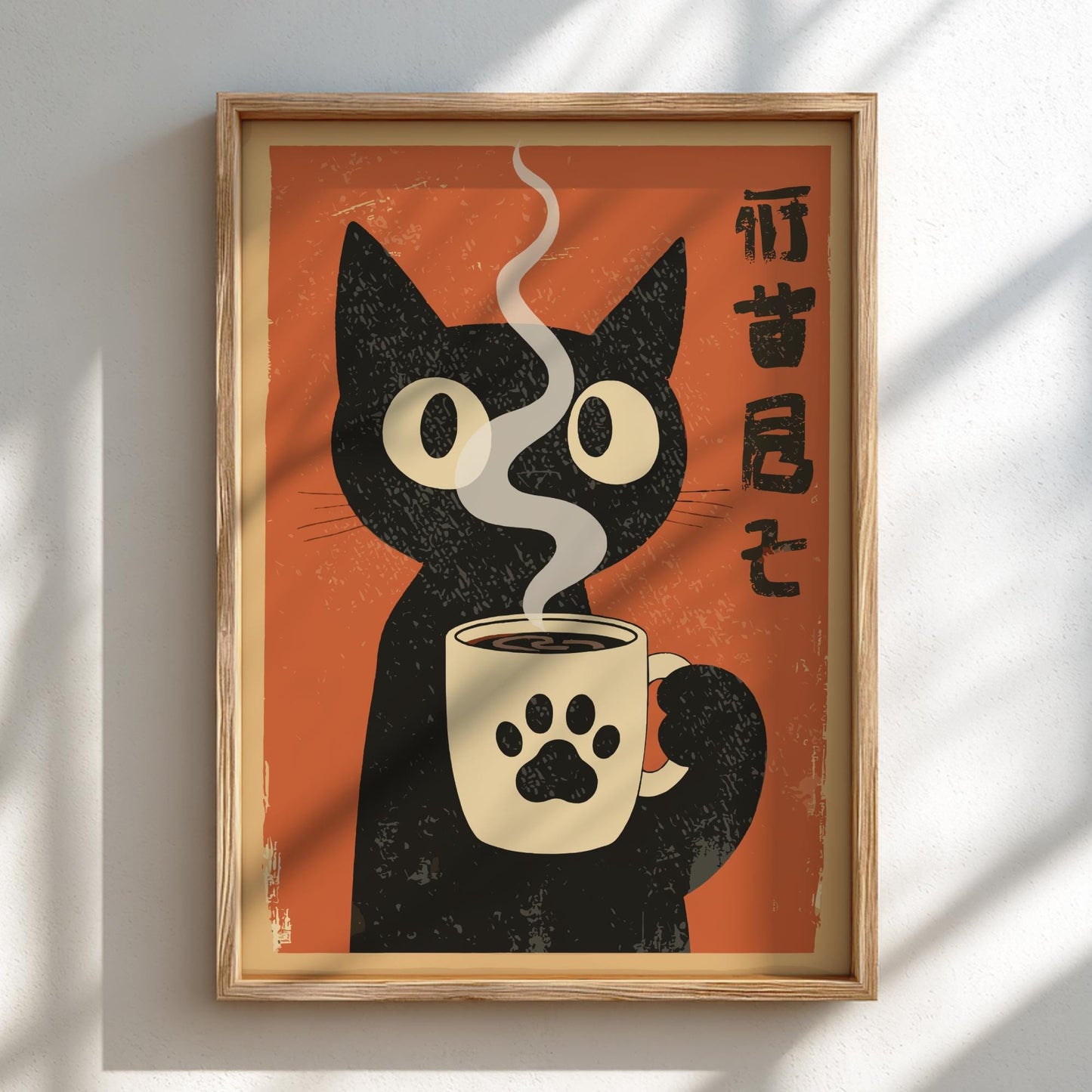Black Cat Drinking Coffee Poster: Japanese Coffee Art Print